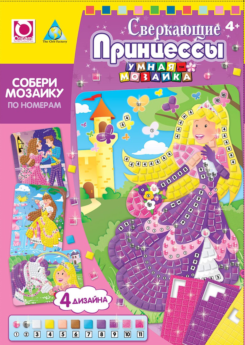 Творч Мозаика самоклеящаяся Сверкающие принцессы