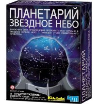 Набор для исследования Планетарий Звездное небо