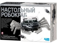 Набор для исследования Настольный Робокраб