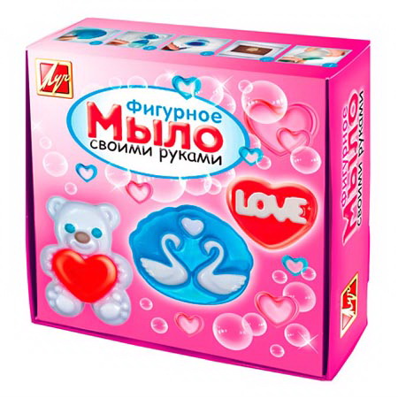 Фигурное мыло своими руками LOVE
