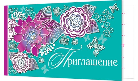 Мир открыток смотреть, логотипов приколами владимир