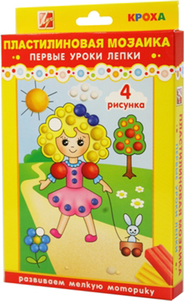 Пластилиновая мозаика №4