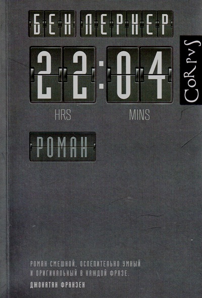 22:04