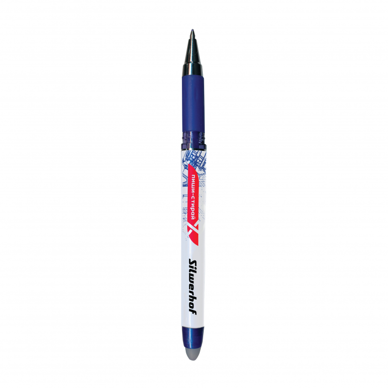 Ручка гелевая Пиши-стирай синяя 0,5мм
