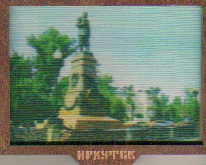 Сувенир Магнит Иркутск Холст-магнит Памятник Александру III (дерево 10*8)