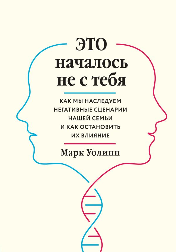 Музыкальная фонотека нашей семьи вкусы и предпочтения проект 8 класс