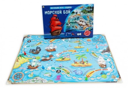 Игра Настольная Морской бой (ходилка)