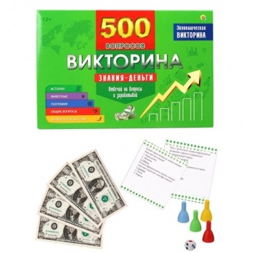 Игра Настольная Викторина 500 вопросов Знания - деньги