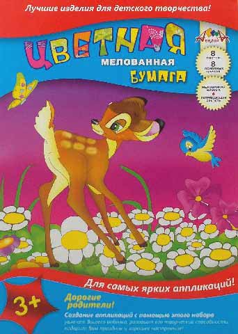 Цв. бумага А4 8л 8цв мелов Бэмби и птички одност скрепка