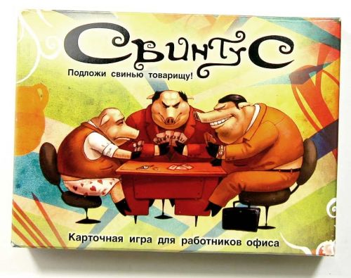 Магазин Быстрые Игры Магазин Быстрые Игры