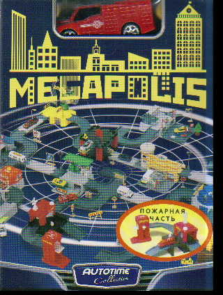 Набор Megapolis Пожарная часть с машинами 1:60