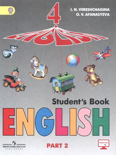 Английский язык (English). 4 кл. (4-й год обуч.): Учеб: В 2 ч.:Ч.2