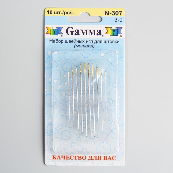 Иглы швейные для штопки короткие 10шт №3-9