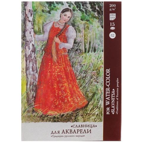 Папка для акварели А3 15л 200гр Славница