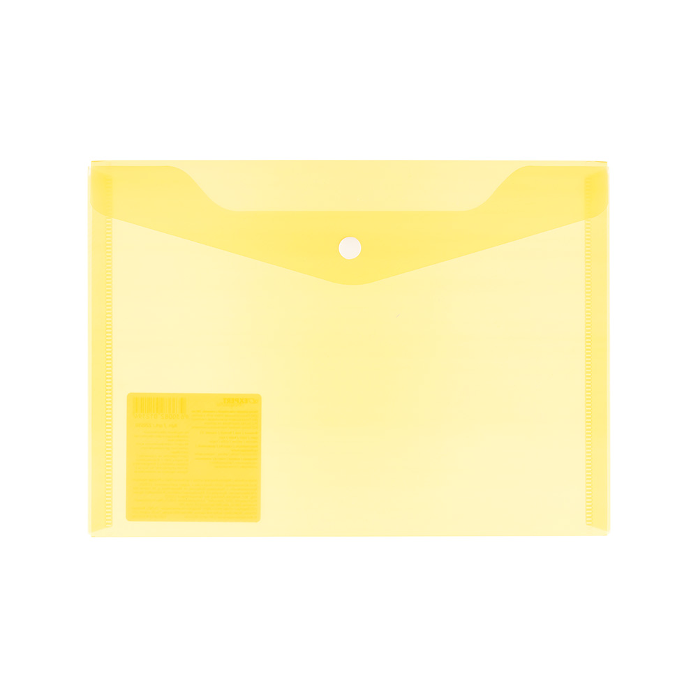 Папка-конверт А5 однотон желтая прозр 180мк