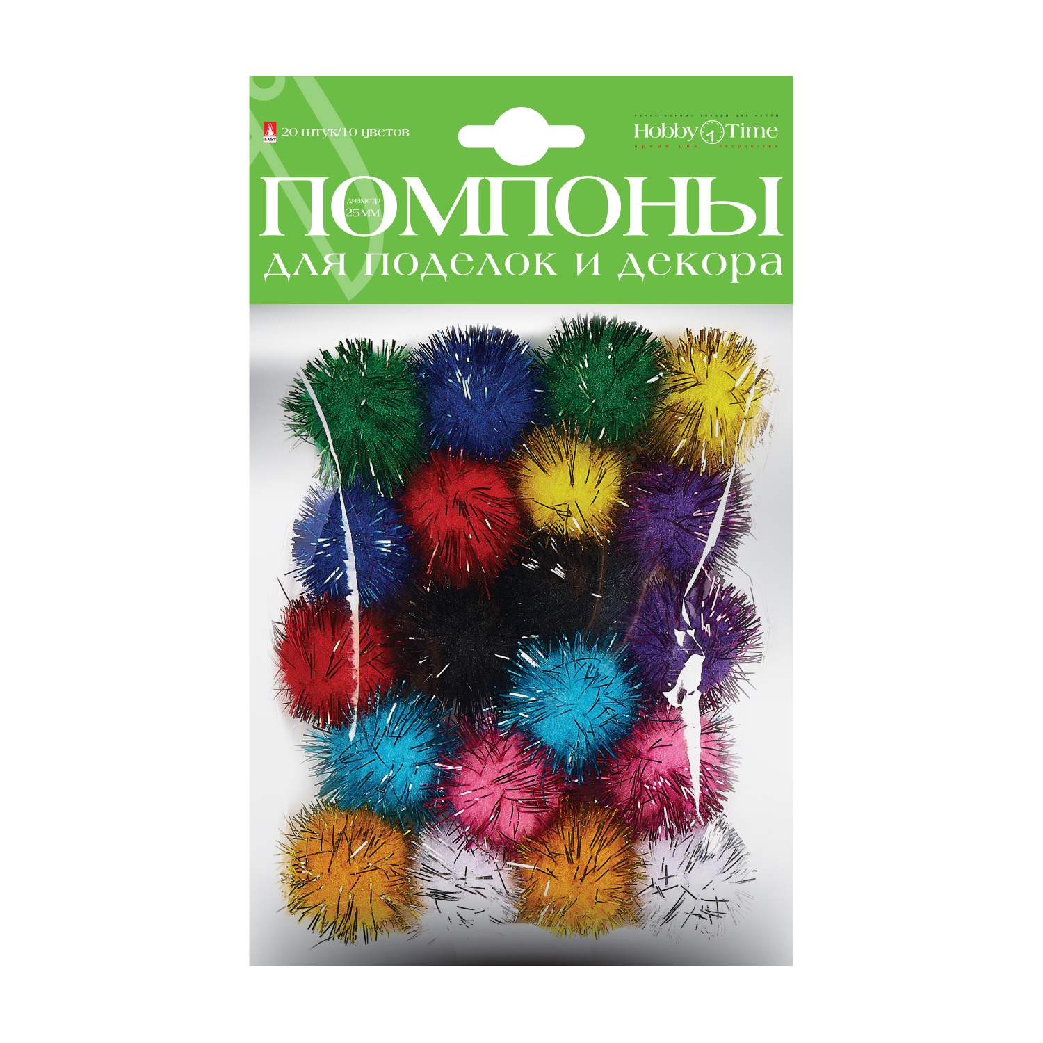 Творч Помпоны 20шт 10цв 2,5см с блестками
