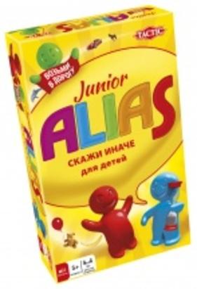 Игра Настольная Alias Junior Скажи Иначе для детей: Комп версия 2