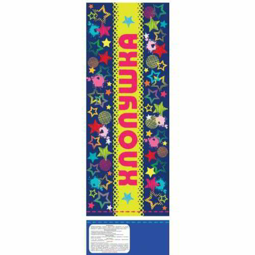 Праз Хлопушка пневмо 30см