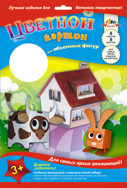 Картон цветной А4 8л 8цв Корова и зайка