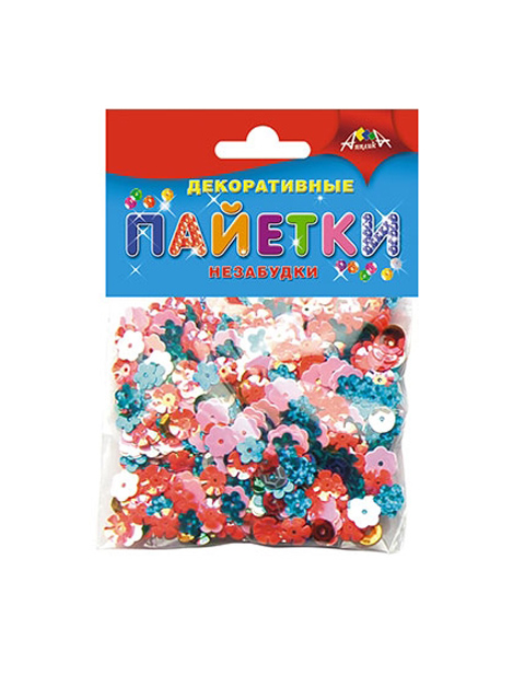 Творч Пайетки фигурные Незабудки