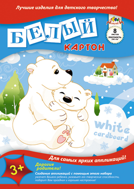 Картон белый А4 8л немелов матовый