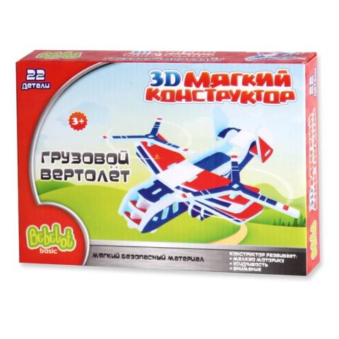 АКЦИЯ19 Игр Конструктор мягкий 3D Грузовой вертолет 22 дет.