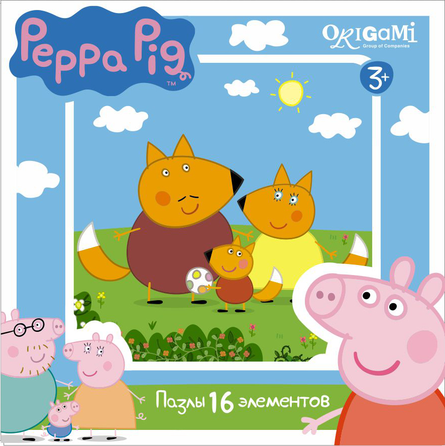 Пазл 16 Origami 01579 Peppa Pig. Лисы
