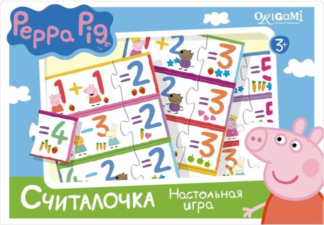 Игра Настольная Peppa Pig Считалочка
