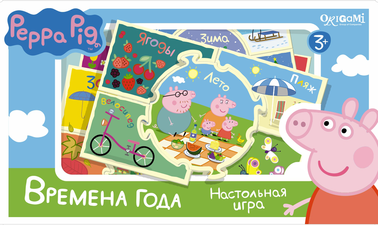 Игра Настольная Peppa Pig Времена года