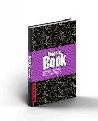 DoodleBook. Техники творческой визуализации (черная обложка)