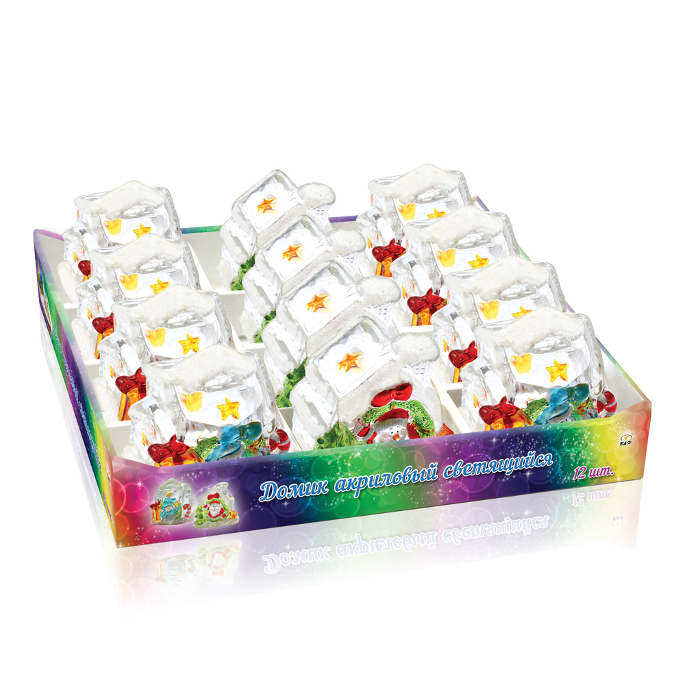 НГ Сувенир Домик светящийся 8см