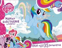 Пазл 35 Origami Super maxi 02110 My little pony + маркер с блестками