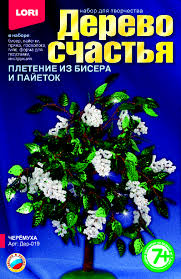 Творч Дерево счастья Черемуха