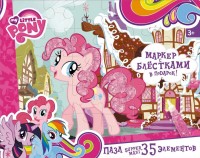 Пазл 35 Origami Super maxi 02109 Пряничный домик Пинки Пай + маркер с блест
