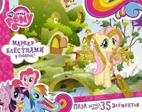 Пазл 35 Origami Super maxi 02107 Садик Флаттершай + маркер с блестками
