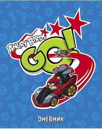 Дневник ст кл Angry Birds Go