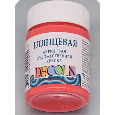 Акрил по ткани Decola Коралловая 50мл