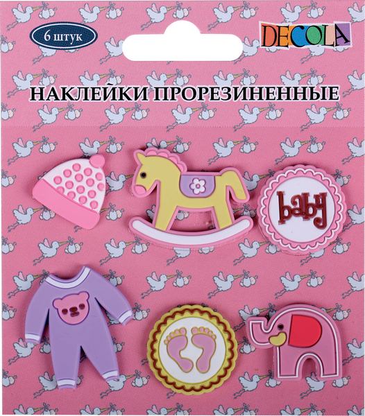 Творч Наклейки Decola Baby розовые 6шт прорезин.