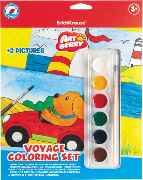 Творч Набор для раскрашивания Voyage Coloring Set