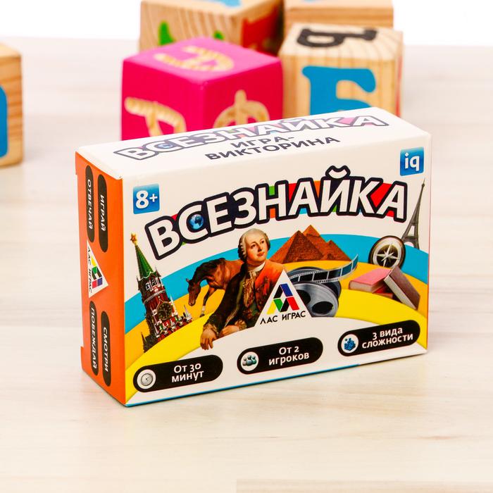 Настольная Викторина Всезнайка