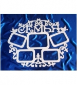 Творч Заготовка из фанеры Фоторамка Семья 67х56см. не окраш. (5 рамок)