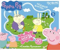 Пазл 24 Origami Maxi 01538 Peppa Pig Семейка кроликов с магнитами фигурные