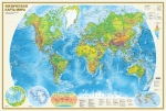 Карта Физическая карта мира 1:32 000 000
