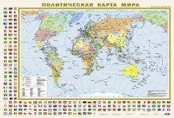 Карта Политическая карта мира с флагами