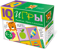 IQ-игры. Мышление. Образы и ассоциации. 4-6 лет
