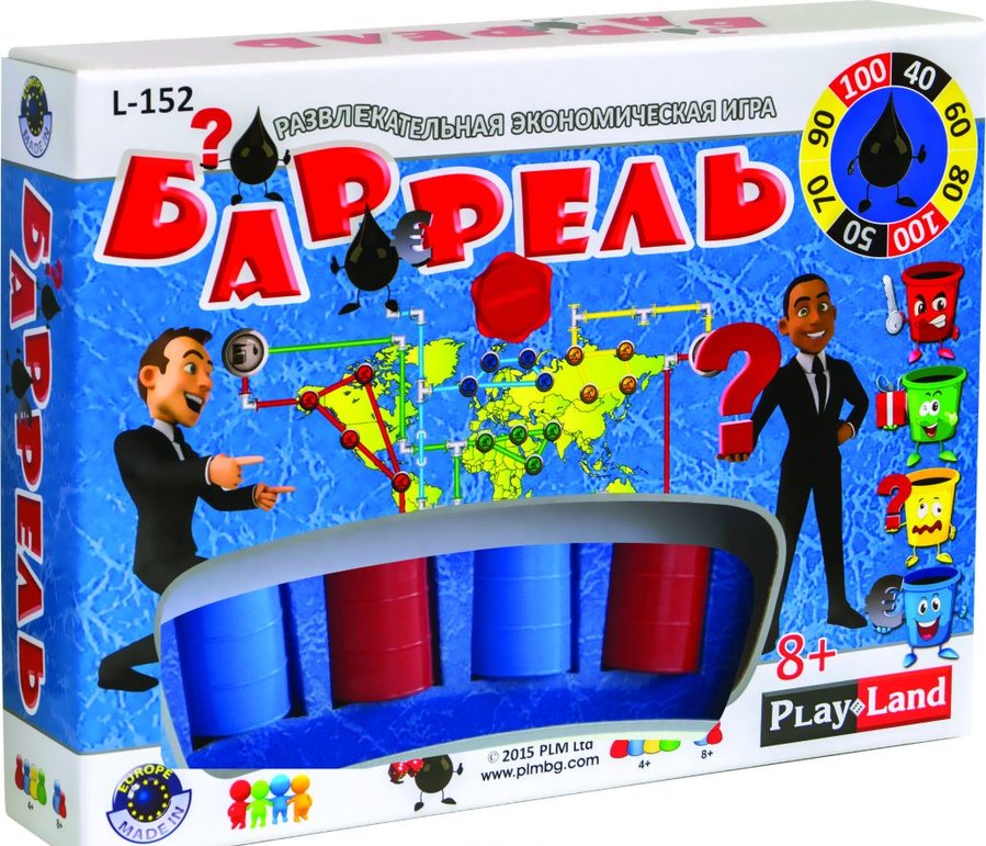 Игра АКЦИЯ19 Игр Настольная Баррель