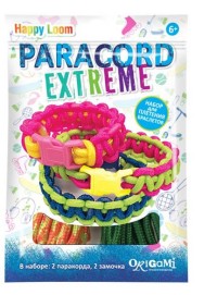 Творч Создание браслетов Паракорд экстрим Neon (2 паракорда, 2 замочка)