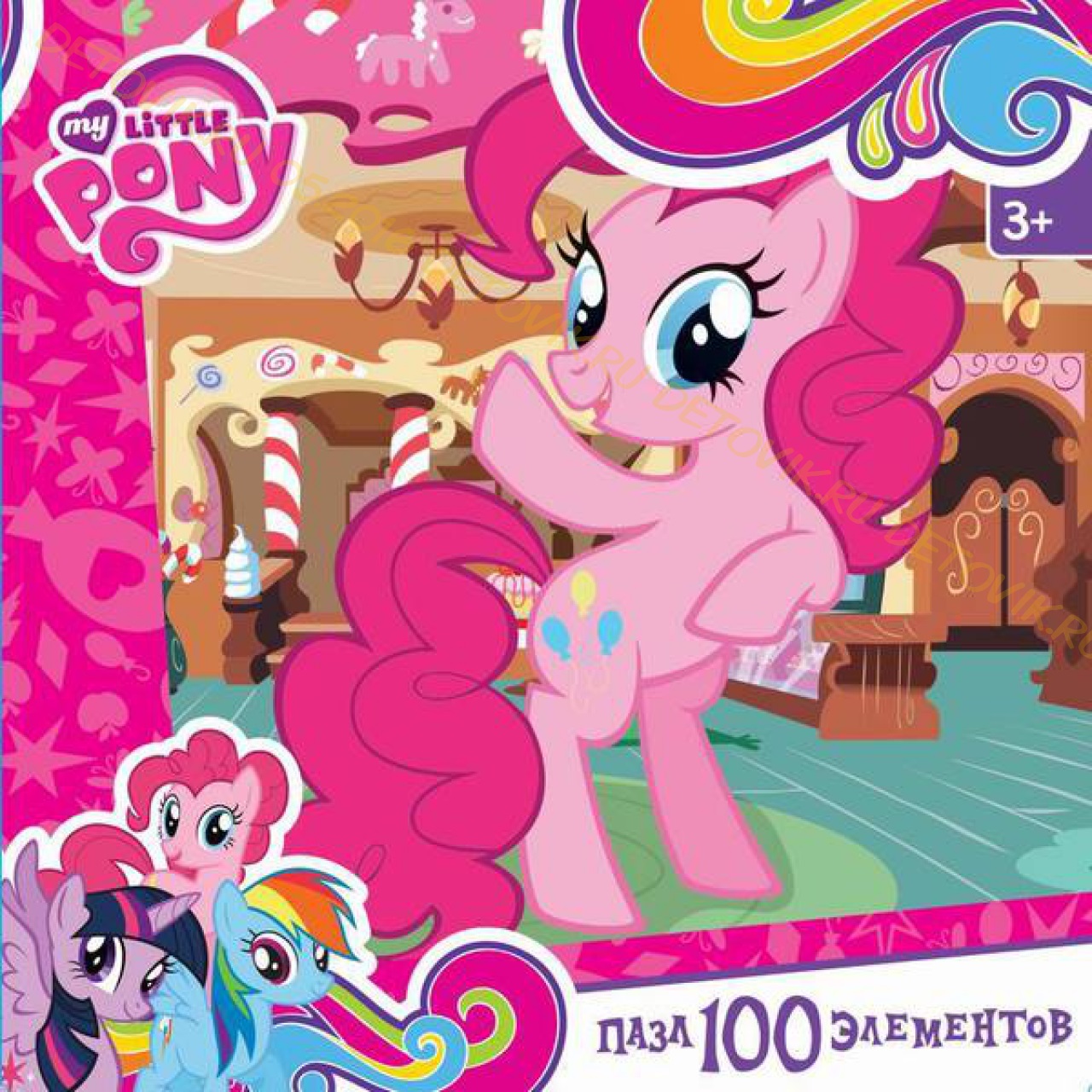 Пазл 100 Оrigami 02099 My Little Pony. Пинки Пай