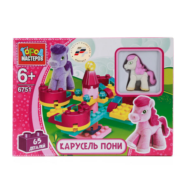 Конструктор Карусель с фигуркой пони 65 дет. пластмас.