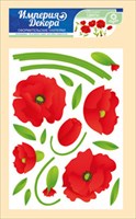 Наклейки 07.344.00 Стильные маки многораз оформит 22 дет